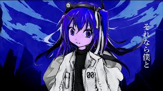 Cover art for 【Adachi Rei】QUEEN【UTAUカバー】