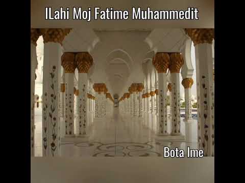 Ilahi Moj Fatime Muhammedit