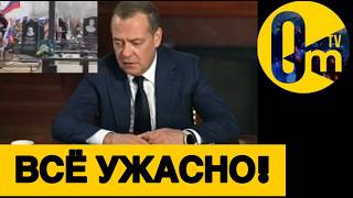 КРЕМЛЁВЦЫ РАЗВЕЛИ ВСЮ РОССИЮ!