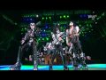 KISS - Lick It Up - Rock Am Ring 2010 - Sonic Boom Over Europe Tour