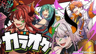 【#つのきたカラオケ】つのつのきたきたでカラオケするゾウ🐘🐘【にじさんじ/レヴィ・エリファ】