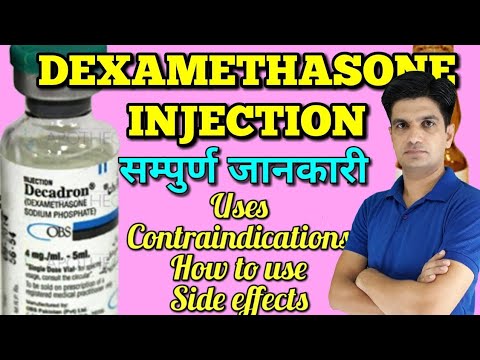 Dexamathasone Sodium Injection, 4 mg/ml
