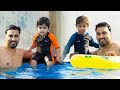 Bacchon Ko Swimming Pool Bahut Pasand Hai