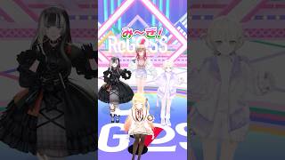 言うこと一緒やること逆! 奏が出題してみた! #ReGLOSS #Vtuber #shorts