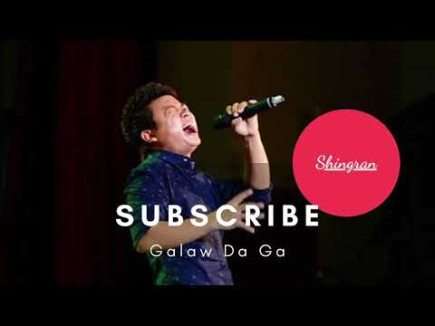 Nor Ni - [ Lani Hte Lani ] ( kachin song )