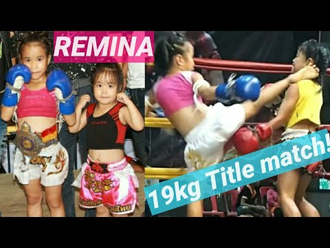 REMINA(Blue)! Title match!【ムエタイ】レミナ！タイトルマッチ19Kg！Muay Thai fight!女子格闘技!