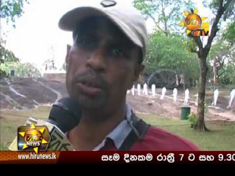 Hiru News 7.00 PM | 2017-05-09