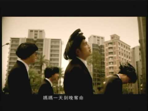 Circus \Go!Circus熱血高校\ 我知道你們都在笑我 完整官方高畫質音樂錄影帶