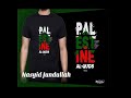 Nasyid Jundullah Palestina 1 Ketika Laras Senapan Meretakkan Tulang Tulang