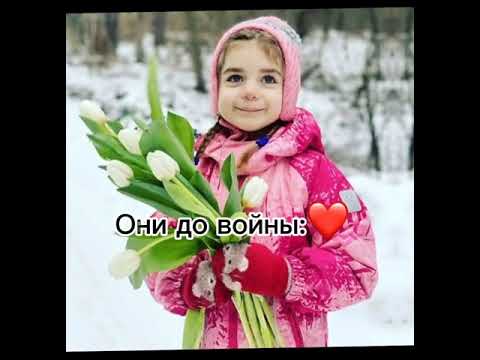 Гагосовы до войны и после 😭🥺 #shorts #short #shorts