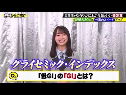 影山優佳のネイティブな発音が凄すぎる！