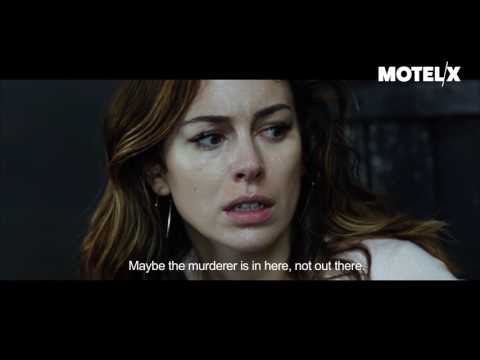 O Bar (2017) | Trailer