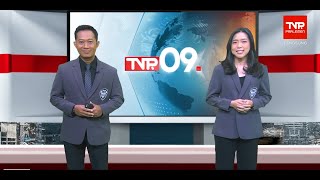 Jumat 12 Desember 2025 - TVR 09