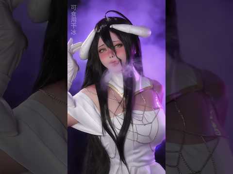 Transition 😈 #albedo #cosplay #overlord