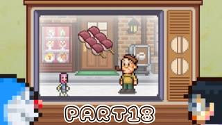 【のんびり実況】どら焼き屋さん物語【PART18】