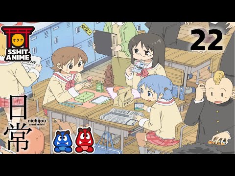 Nichijou Episode 22 | SSHIT Anime | The Screams Of Pain