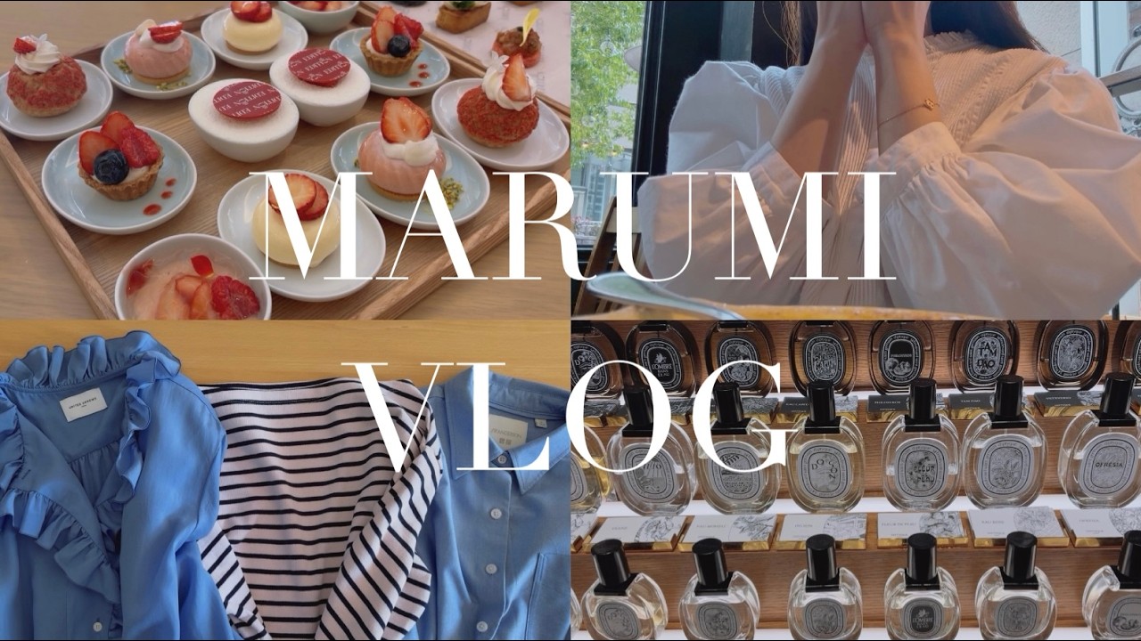 vlog.100｜東京ひとり暮らしフリーランスの日常｜春服購入品紹介｜銀座EDITIONアフヌン、焼肉、カフェ｜イベント参加（Dyptique、YouTube）、ショッピング、ルメッカ2回目レポetc