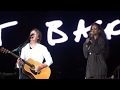 FourFive Seconds Paul McCartney Rihanna Desert Trip Indio CA 10 15 16