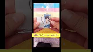ギヴン〜グッズ購入紹介🎵#ギヴン #アニメ好き #推し活