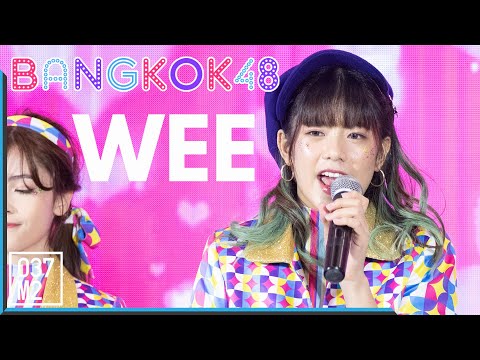 190721 BNK48 Wee - Bangkok48 @ GSB GEN E-Sports Audition 2019, Terminal 21 Korat [Fancam 4k60p]