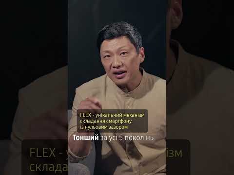 Академія Galaxy: Які можливості відкривають компактні розміри Galaxy Flip5?