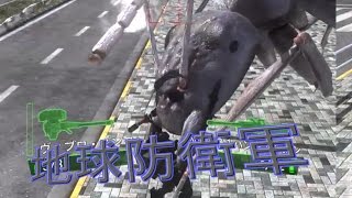【地球防衛軍4.1実況】我々は害虫駆除にきたようですpart 1