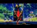 ஏழ்மையில் வனங்கினாலும் கிடைக்கும் Siva