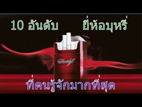 ซื้อในเชื้อโรคผู้หญิงเซนต์ปีเตอร์สเบิร์ก รถบัสผู้หญิงรู้สึกตื่นเต้น