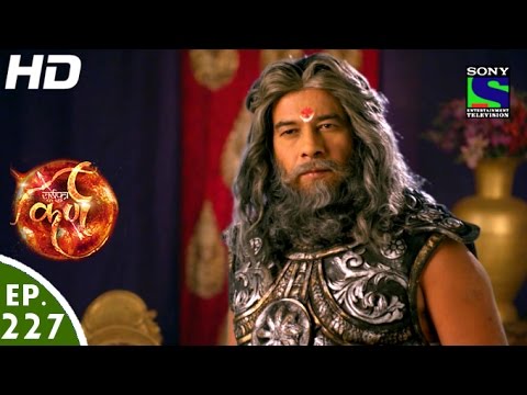 Suryaputra Karn - सूर्यपुत्र कर्ण - Episode 227 - 28th April, 2016
