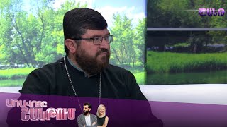 Առավոտը Շանթում/Aravoty Shantum/Տեր Բարդուղիմեոս քահանա Հակոբյան