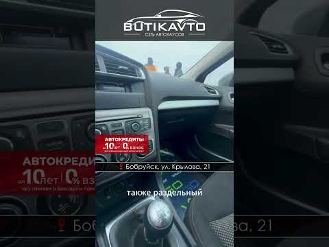 фото citroen c4 ii рестайлинг 0