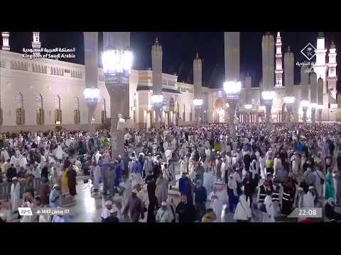 🔴 Madina Live Tv Online 24/7 | بث مباشر || قناة السنة النبوية Madinah Live Today HD