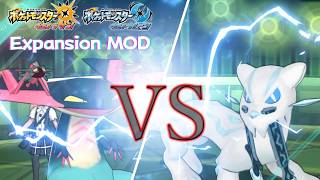 第5世代の遺産！ドラゴンジュエルでパオジアンに立ち向かえ！【USUM Expansion MOD】