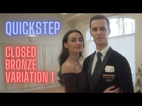 Quickstep Basic Syllabus Closed Bronze Variation 1 by Iaroslav and Liliia Bieliei