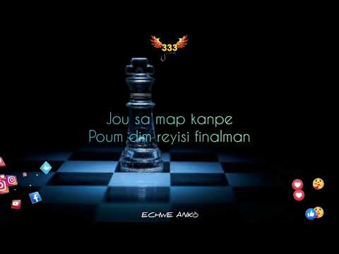 Mdo 333 - Echwe Anko