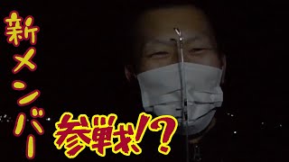 新年のあいさつ？（魚は釣れません）
