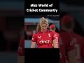 The Most Beautiful Cricketer Lauren Bell Cricket