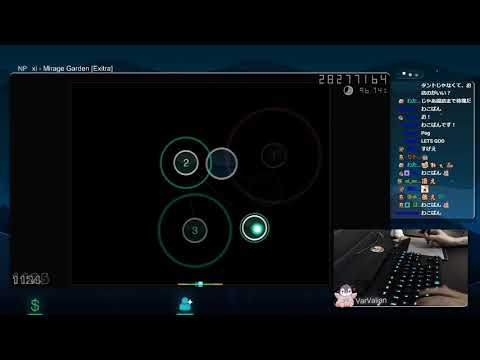 [LIVE] Varvalian | xi - Mirage Garden [Exitra] +HR 96.75% FC #3 460pp | first HR FC!!!