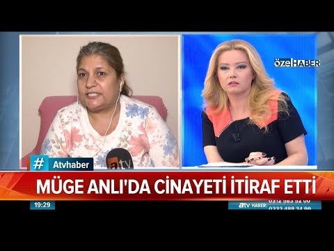 Müge Anlı'da cinayeti itiraf etti - Atv Haber 27 Kasım 2019