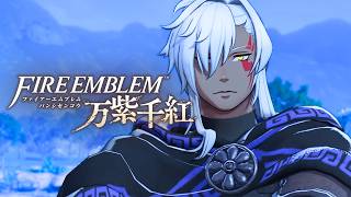 【ファイアーエムブレム 万紫千紅】第1部 レダ篇 4章「消えない過去」戦闘ステージ「レヒネルとの戦い」 難易度ハード/クラシック ストーリー攻略【FE万紫千紅】※ネタバレあり