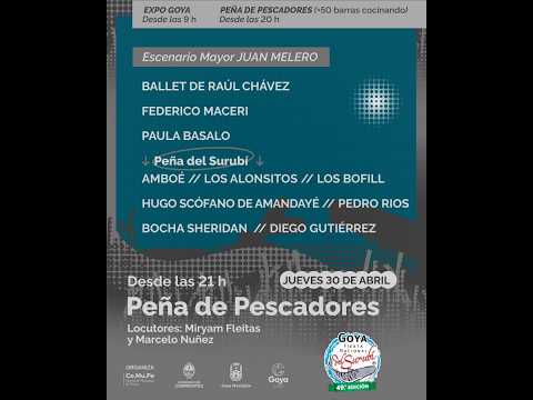 49° FIESTA NACIONAL DEL SURUBÍ - SEGUNDA NOCHE