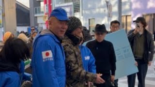 🇯🇵日本保守党応援& I love Japan.    is live! #日本保守党#あさ8 #ロサンゼルス#飛行機