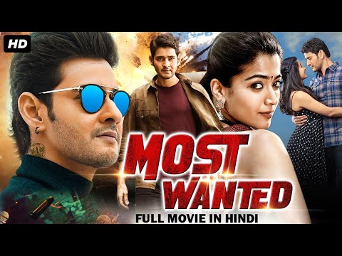 Most Wanted - Superstar Mahesh Babu South Indian Full Movie Dubbed In Hindi | Kajal Agarwal