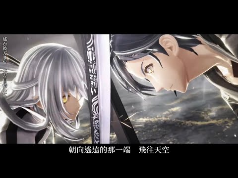 英雄伝説 界の軌跡 -Farewell, O Zemuria- PS5 新品 3,500円