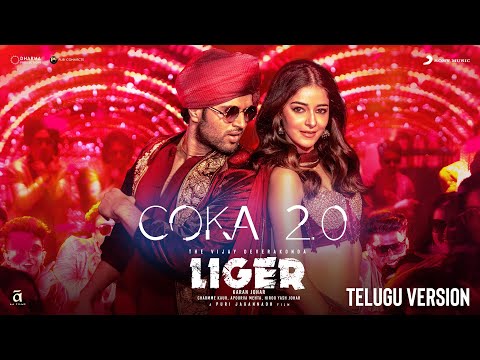 Coka 2.0  Liger (Telugu)