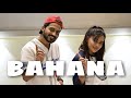 Bahana Akull Nimit Kotian Choreography Ft Sneha VYRLOriginals
