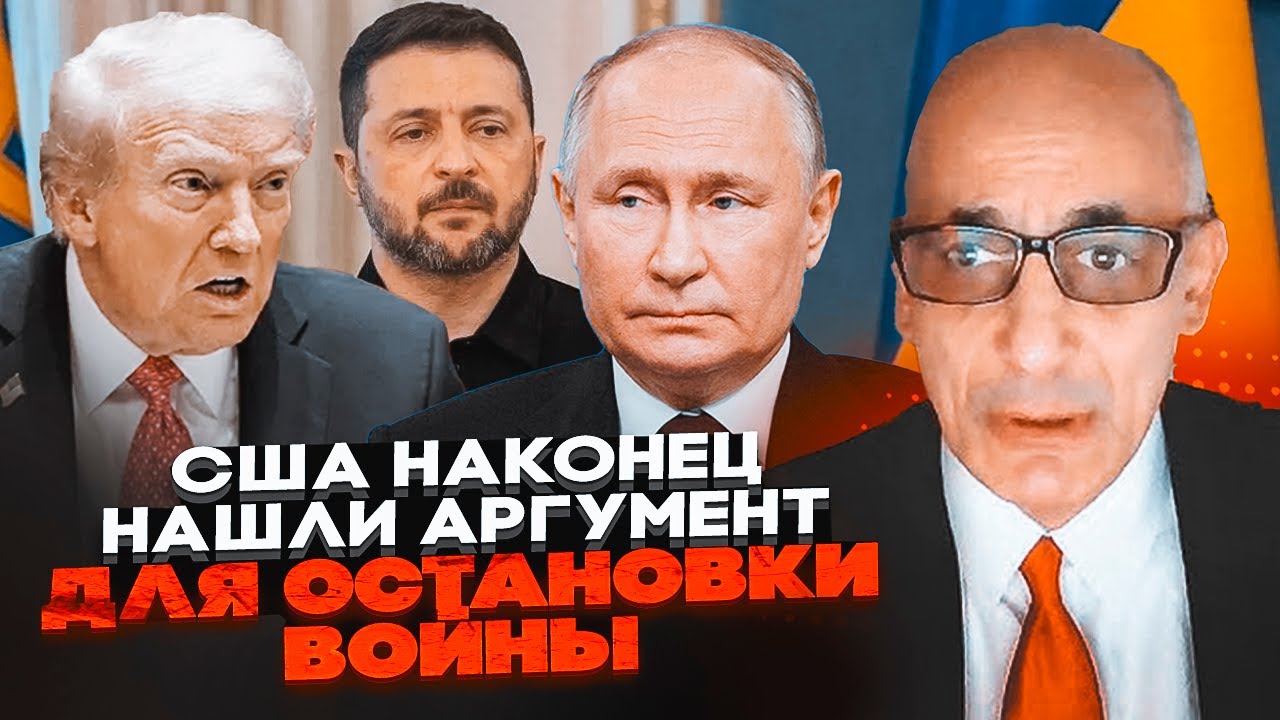 🔴ЮНУС: Пускові установки Москви знищать - США пояснили Кремлю все! путін БЛА