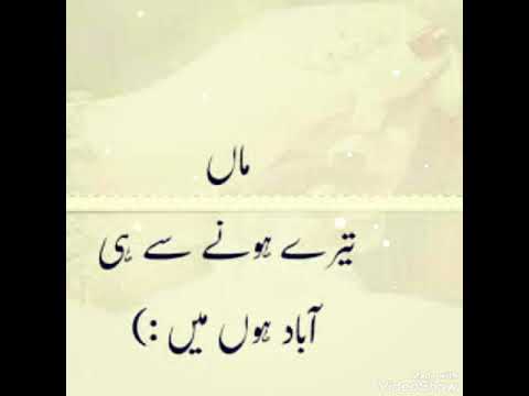 happy birthday ami 🎉🎉 song whatsapp status