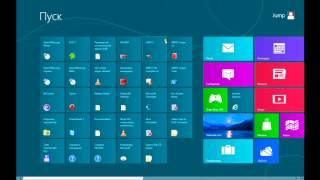 Скачать Фото Windows 8