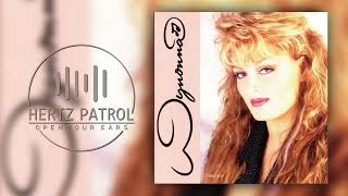 Wynonna All Of That Love From Here 432hz